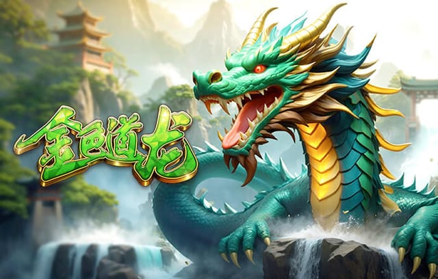 第55分钟，希门尼斯失误，巴尔韦德断球破门，皇马2