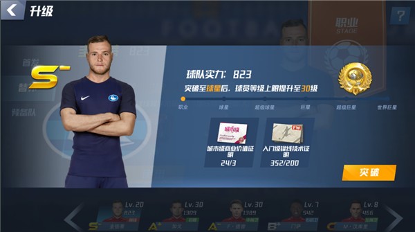 2026年3月23日CBA常规赛宁波vs新疆直播【24直播网】