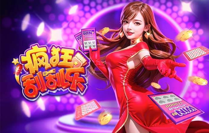 龙赛罗：维尼修斯把球队扛在了肩上，而我看到姆巴佩在球场上散步