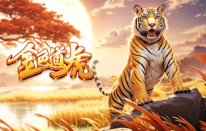 纽约城CEO：我们非常希望拥有萨拉赫，重要的是球员是否真愿意来