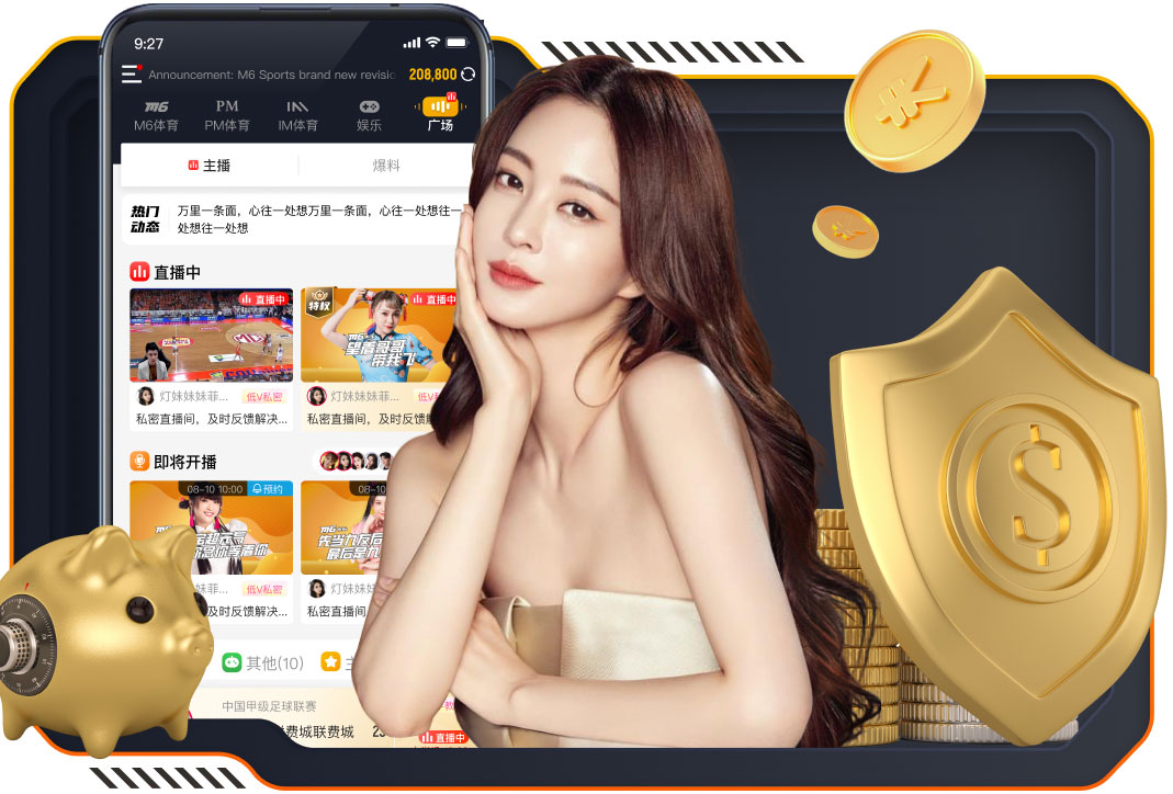 2026年3月24日CBA常规赛深圳vs江苏直播【24直播网】