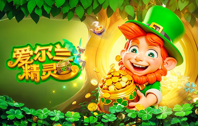 点球没吹？科克：裁判给出的解释是他没看到点球，VAR也没有提示