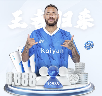 2026年3月23日阿甲阿根廷青年人vs普拉腾斯直播【24直播网】