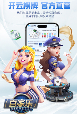 2026年3月24日NBA常规赛火箭vs公牛直播【24直播网】