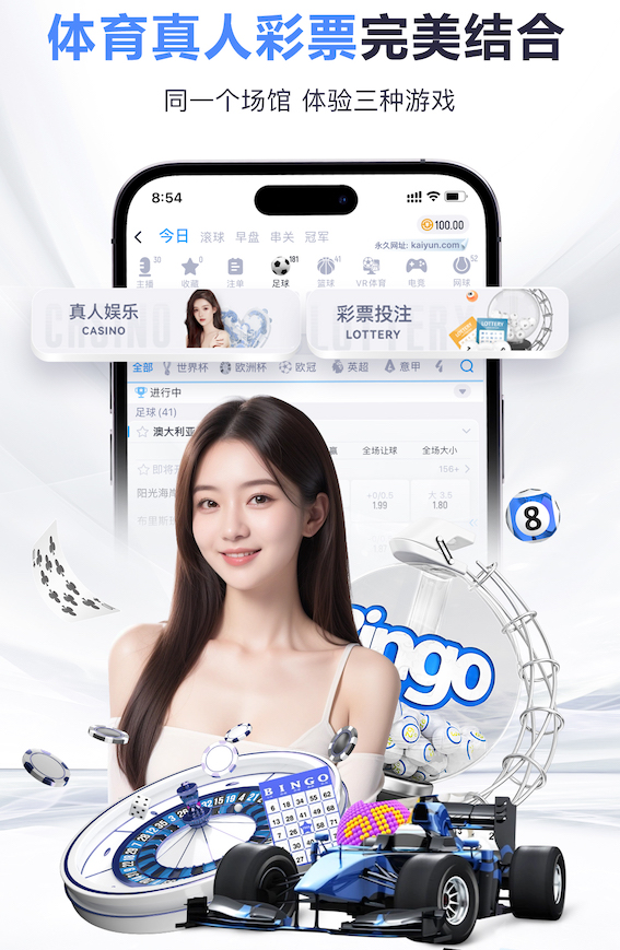 2026年3月23日CBA常规赛吉林vs北京直播【24直播网】