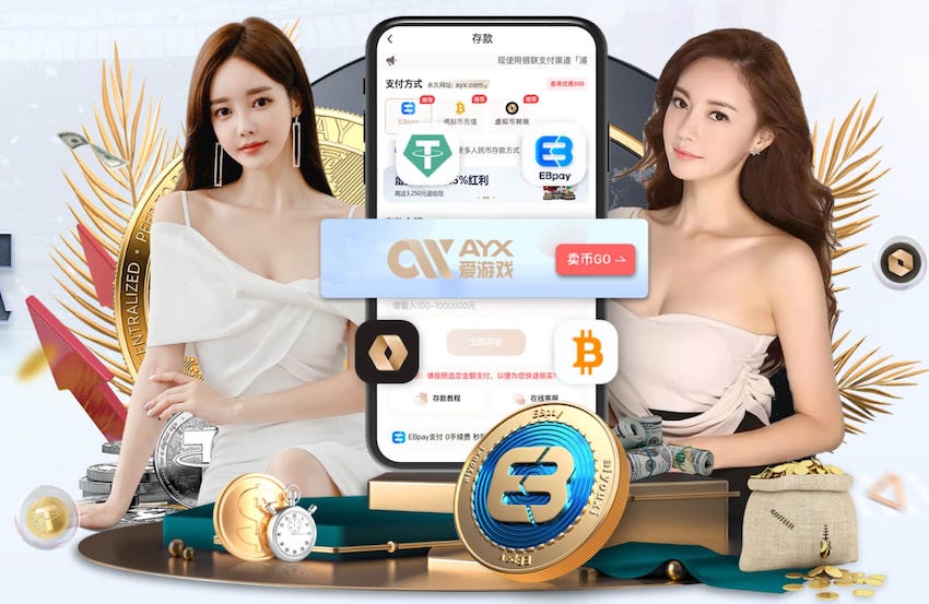 2026年3月23日NBA常规赛猛龙vs太阳直播【24直播网】