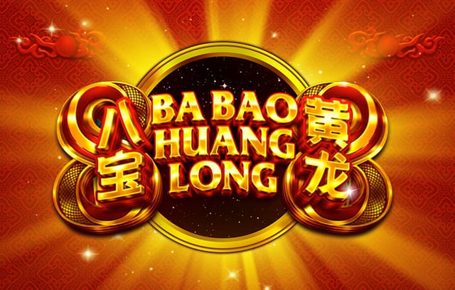 中乙综述：海港B队6