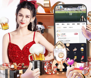 2026年3月23日危地甲马拉卡特高vs欧若拉直播【24直播网】