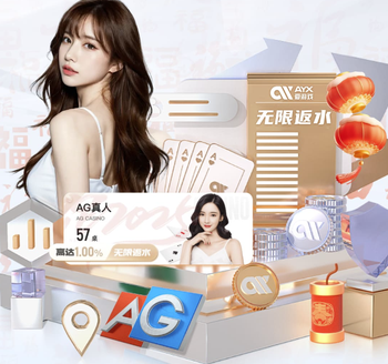 马卡：无论最终处罚结果如何，皇马都将对巴尔韦德的红牌进行上诉