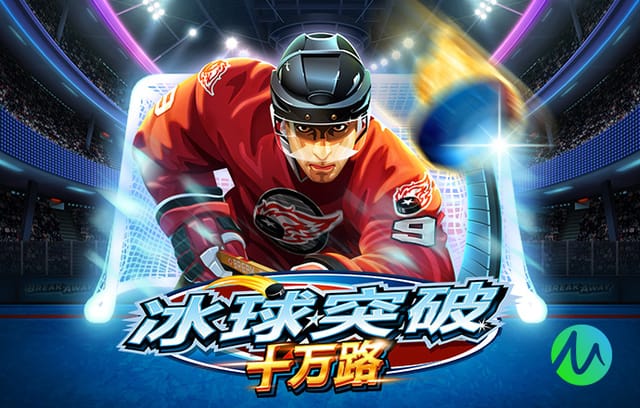 昔日第三人！罗马诺：35岁格列兹曼将与奥兰多城签约2年，身披7号